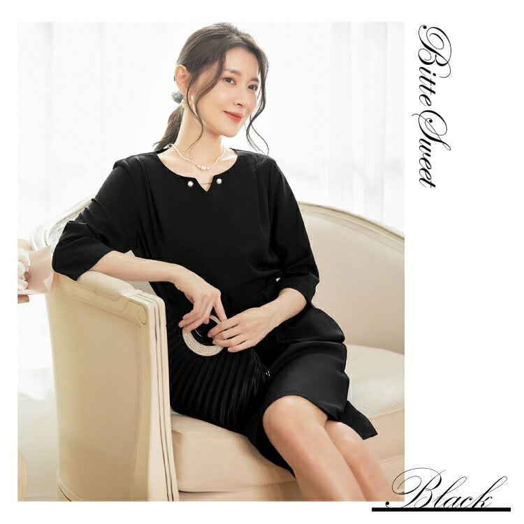 【pd22vn】キーネックセットアップドレス