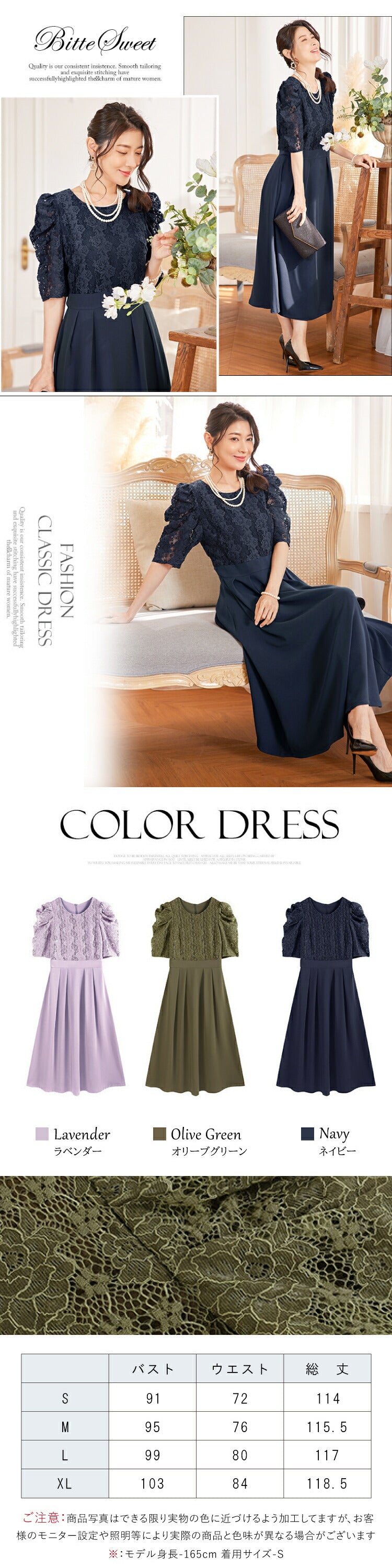 【pd31vn】パワーショルダーワンピース