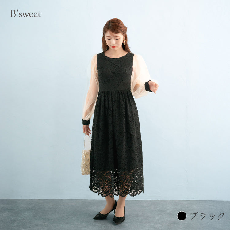 【pd37cy】シアースリーブレースワンピースドレス