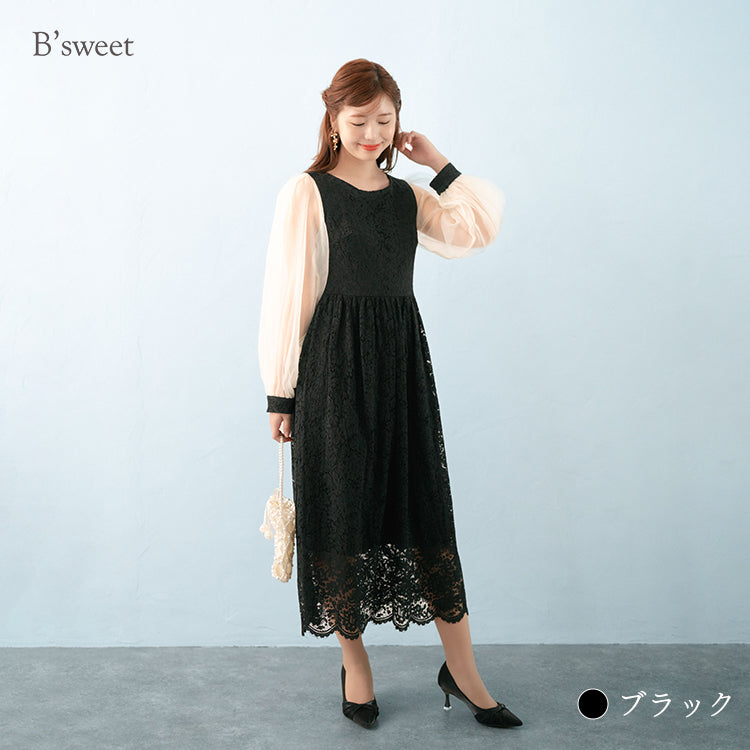 【pd37cy】シアースリーブレースワンピースドレス