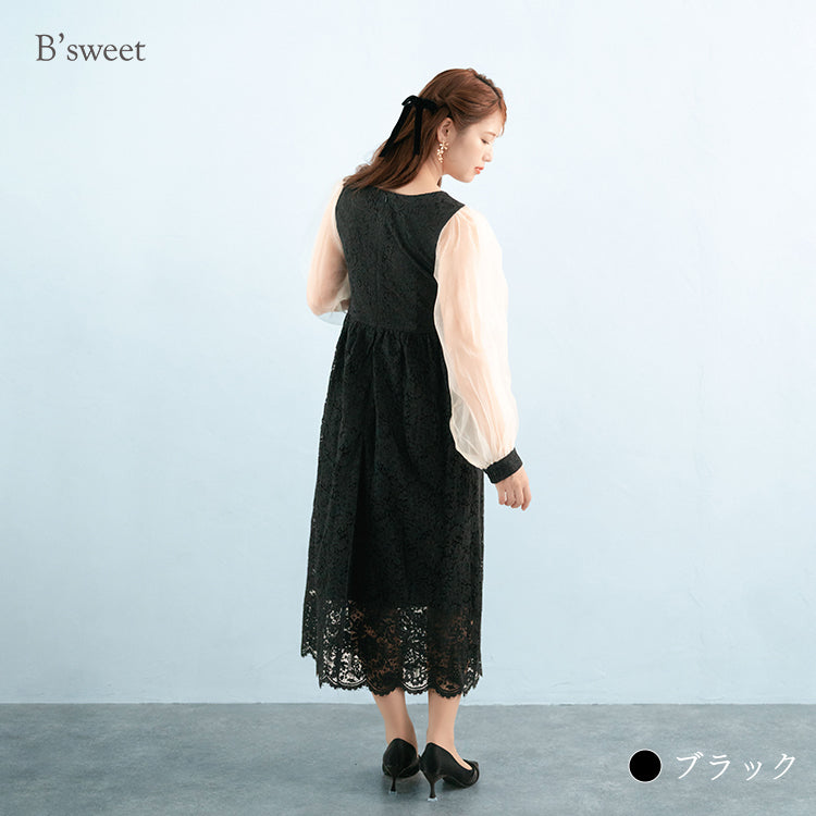 【pd37cy】シアースリーブレースワンピースドレス