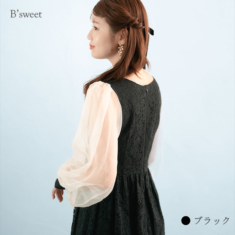 【pd37cy】シアースリーブレースワンピースドレス