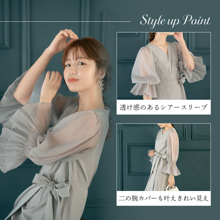 【pd38cy】キャンディースリーブウエストリボンワンピースドレス