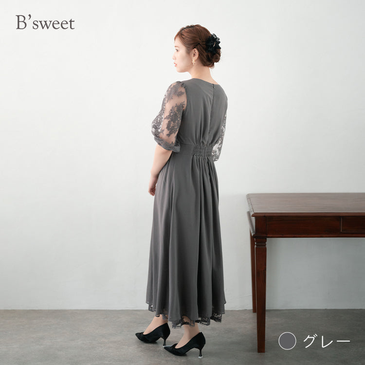 【pd39cy】レーススリーブAラインワンピースドレス