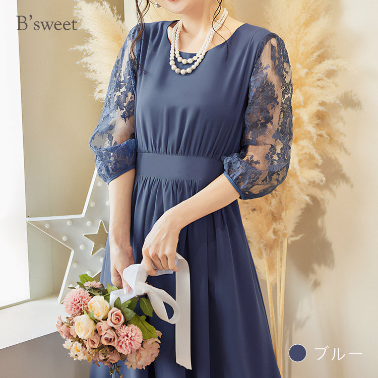 【pd39cy】レーススリーブAラインワンピースドレス