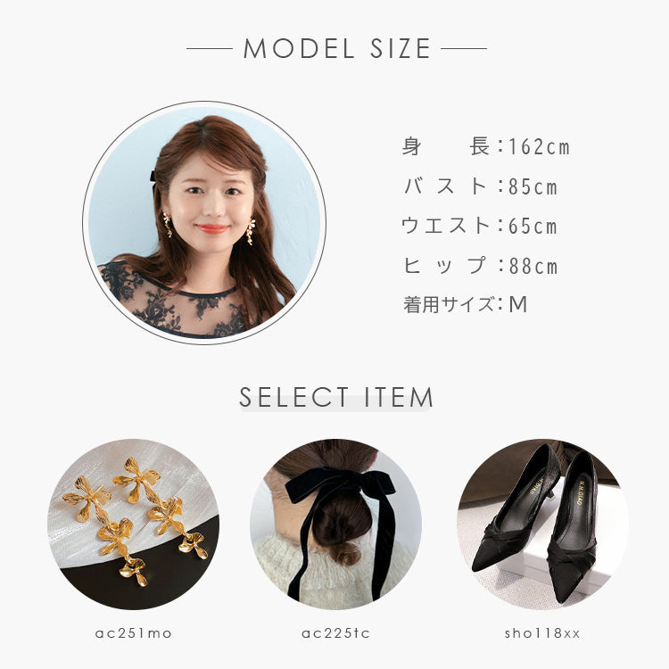 【pd40cy】レイヤードレースマーメイドワンピースドレス