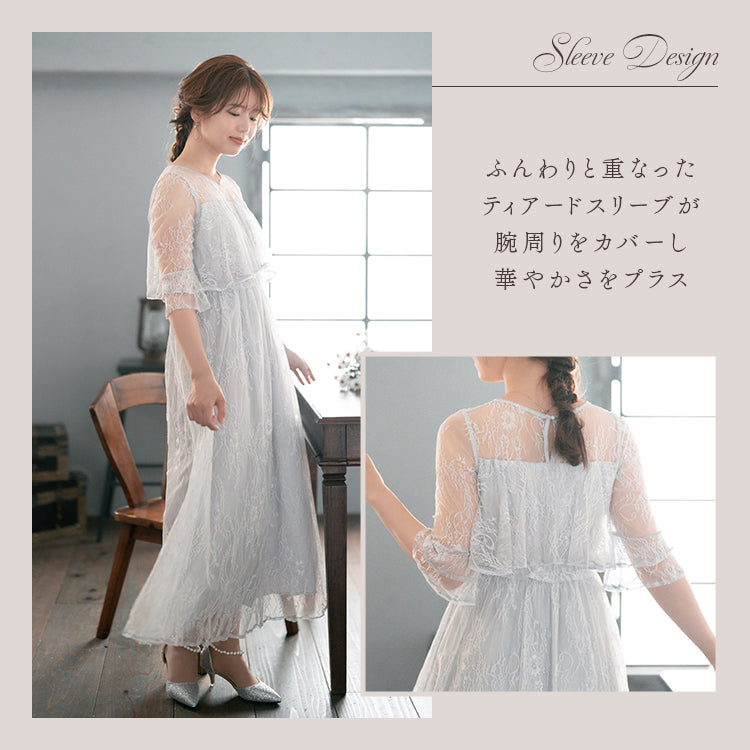 【pd41cy】ティアードスリーブレースワンピースドレス