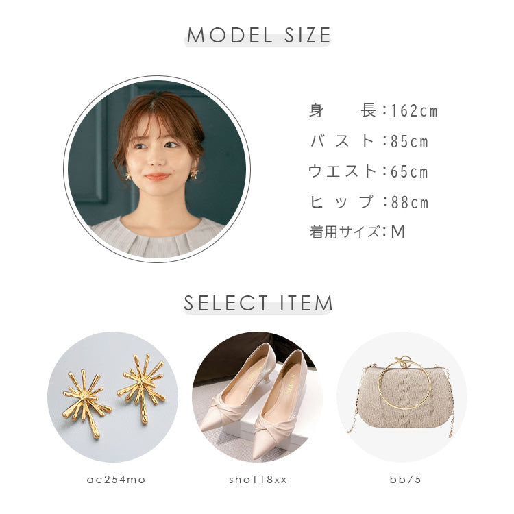 【pd42cy】ストライプ柄タイトワンピース