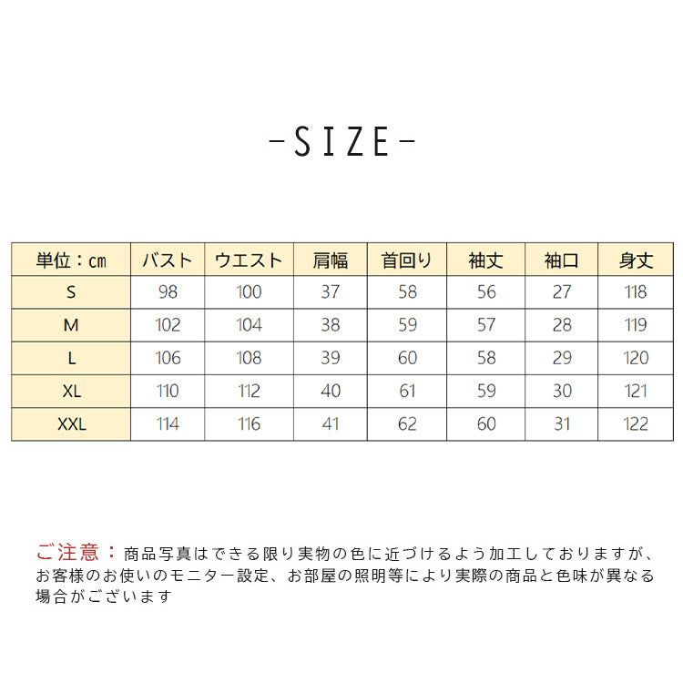 【pd42cy】ストライプ柄タイトワンピース