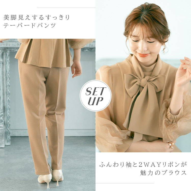 【pd43cy】2wayシアースリーブセットアップパンツドレス