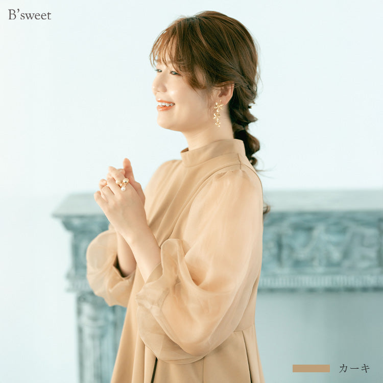 【pd43cy】2wayシアースリーブセットアップパンツドレス