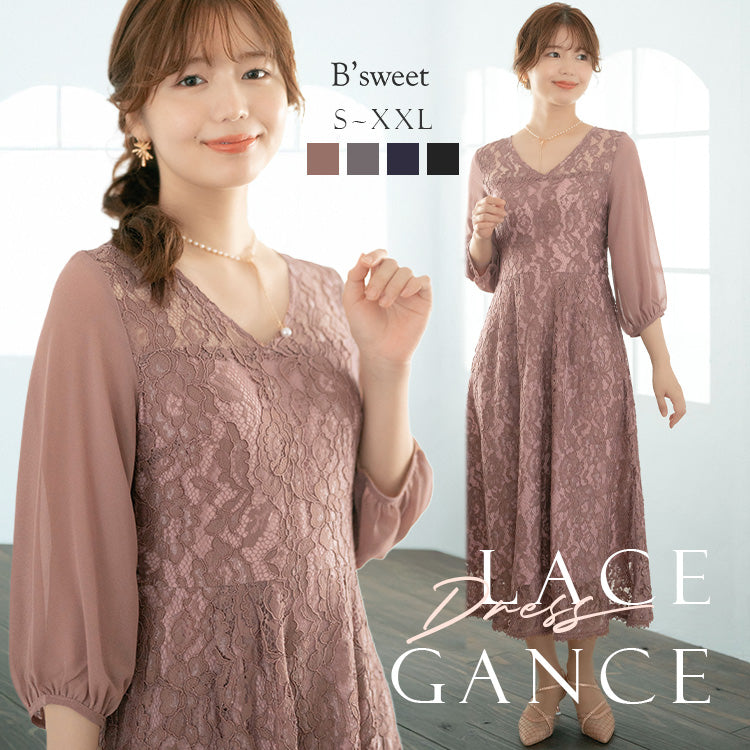 【pd44cy】Vネックレースワンピース