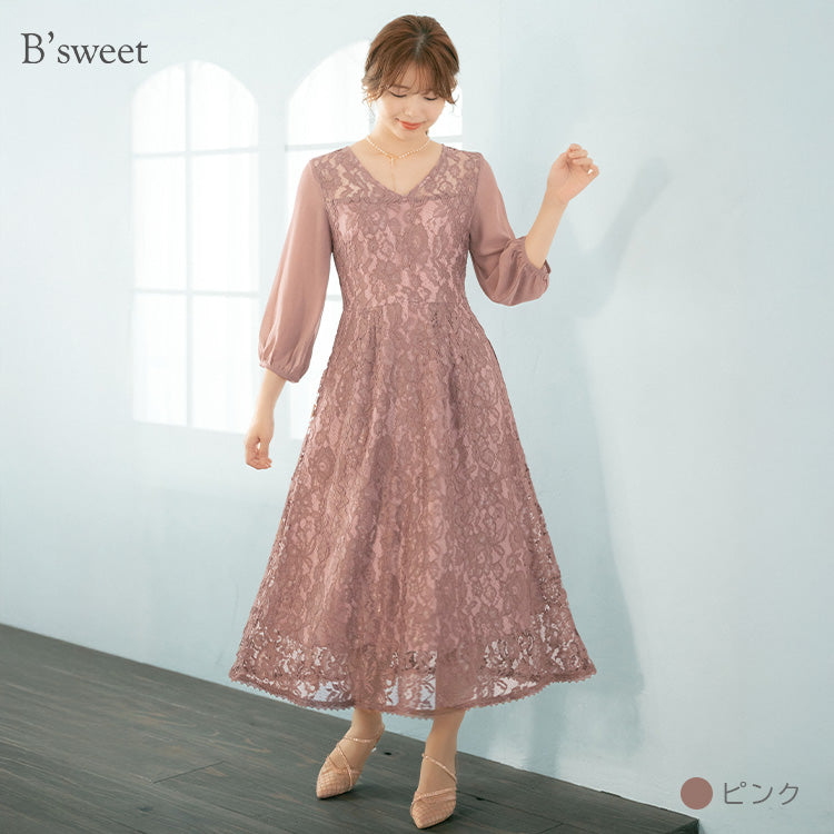 【pd44cy】Vネックレースワンピースドレス