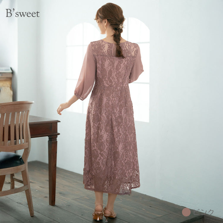【pd44cy】Vネックレースワンピースドレス