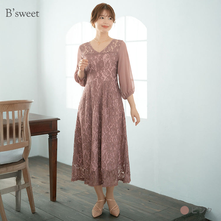 【pd44cy】Vネックレースワンピースドレス