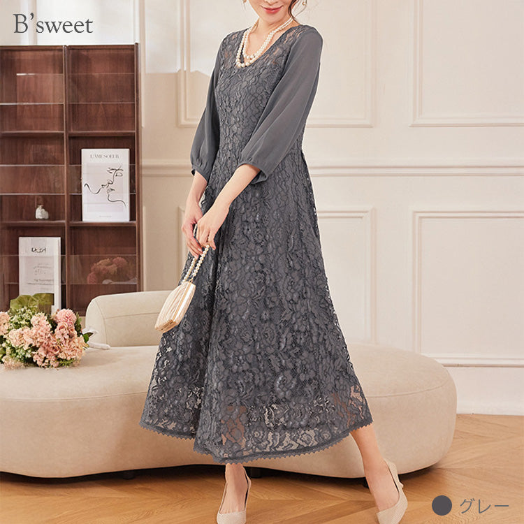 【pd44cy】Vネックレースワンピースドレス
