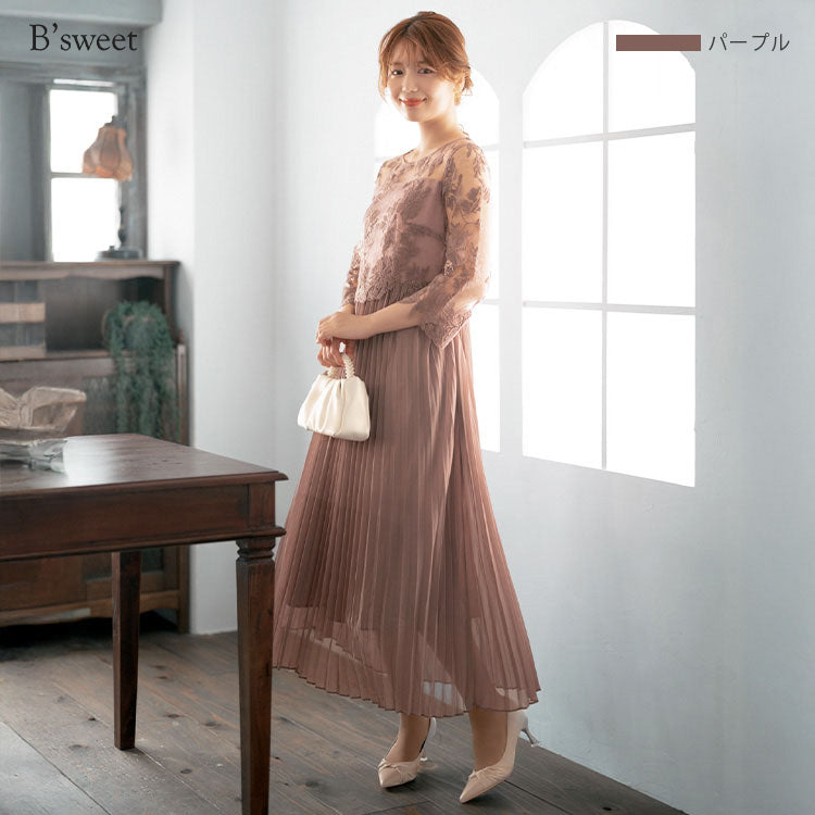 【pd47cy】レースプリーツワンピース