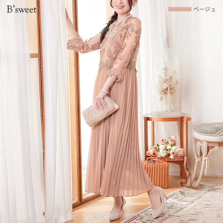 【pd47cy】レースプリーツワンピース