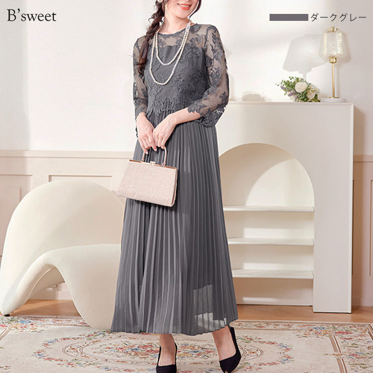 【pd47cy】レースプリーツワンピース