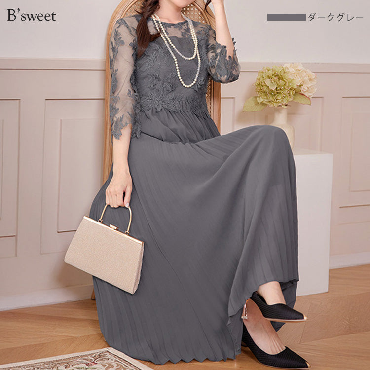 【pd47cy】レースプリーツワンピース