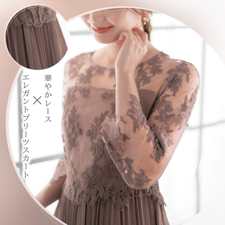 【pd47cy】レースプリーツワンピースドレス
