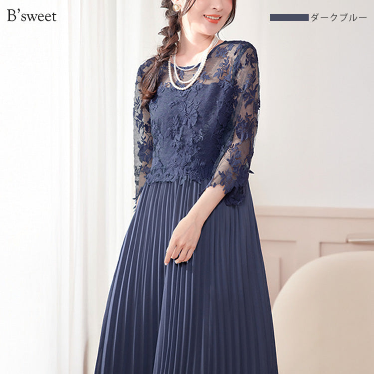 【pd47cy】レースプリーツワンピース