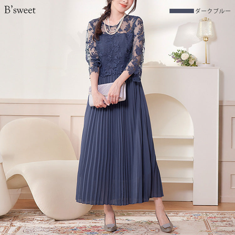 【pd47cy】レースプリーツワンピース
