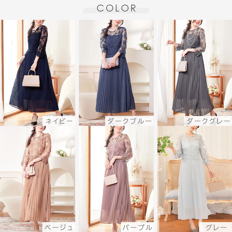 【pd47cy】レースプリーツワンピースドレス