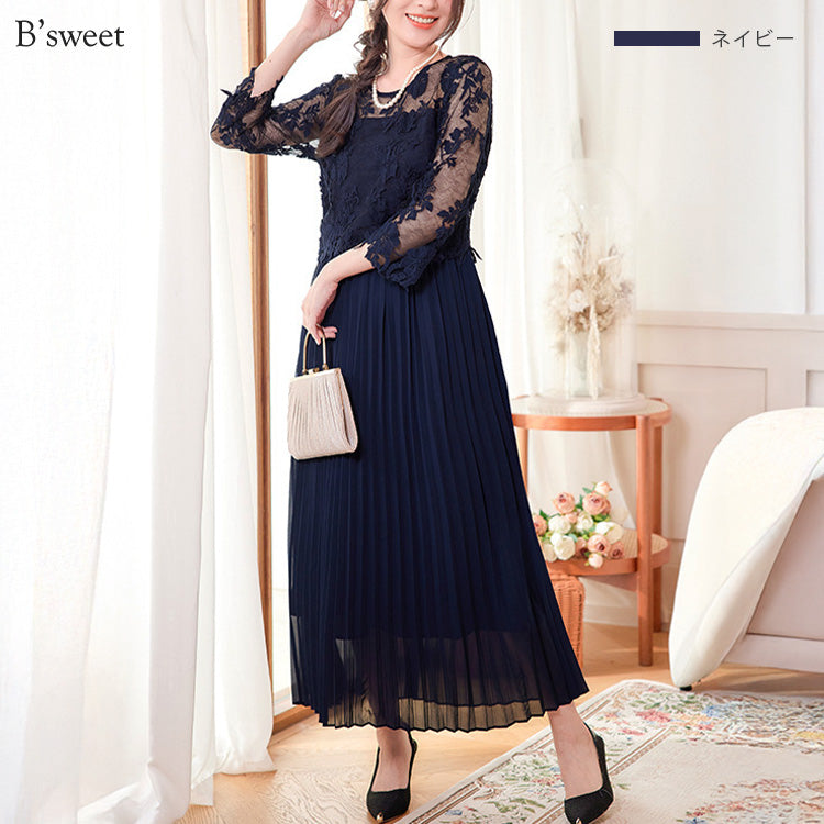 【pd47cy】レースプリーツワンピース