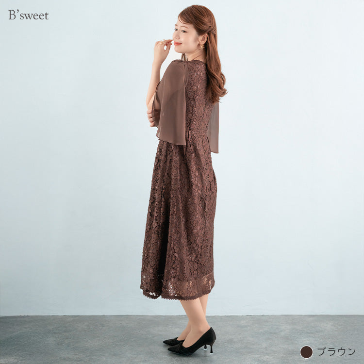 【pd48cy】レイヤードスリーブレースワンピースドレス
