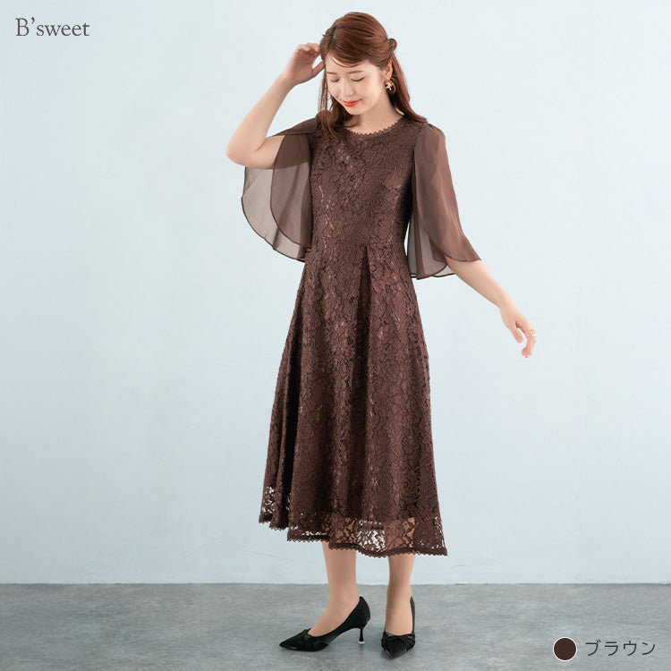 【pd48cy】レイヤードスリーブレースワンピースドレス