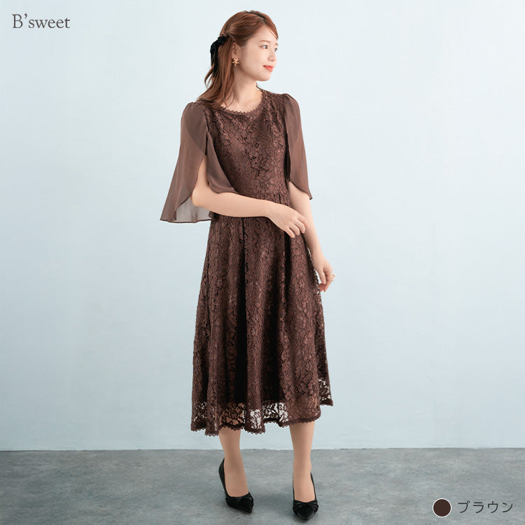 【pd48cy】レイヤードスリーブレースワンピースドレス