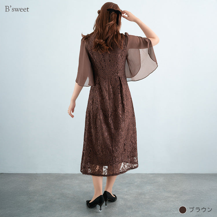 【pd48cy】レイヤードスリーブレースワンピースドレス