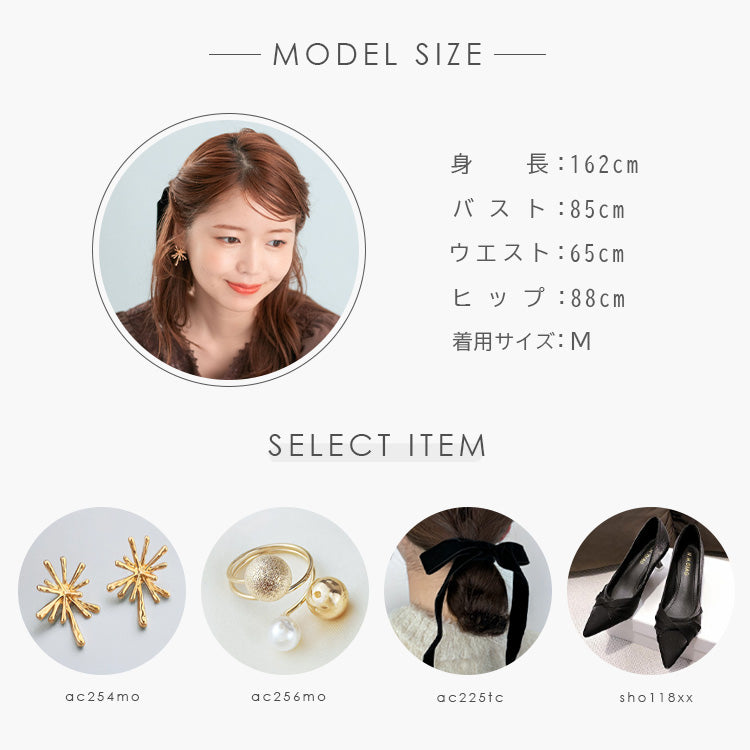 【pd48cy】レイヤードスリーブレースワンピースドレス