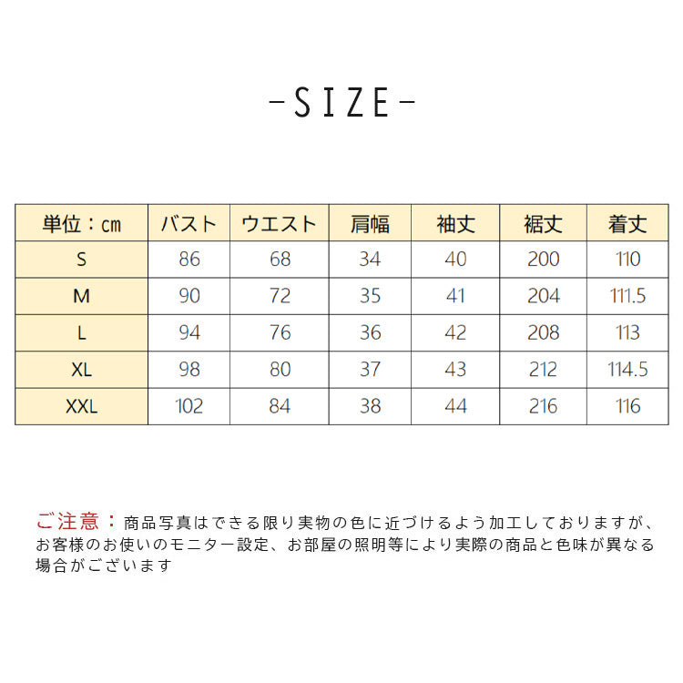 【pd48cy】レイヤードスリーブレースワンピースドレス