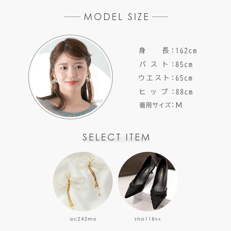 【pd51cy】プリーツ切り替えレースワンピースドレス