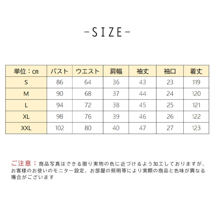 【pd51cy】プリーツ切り替えレースワンピースドレス