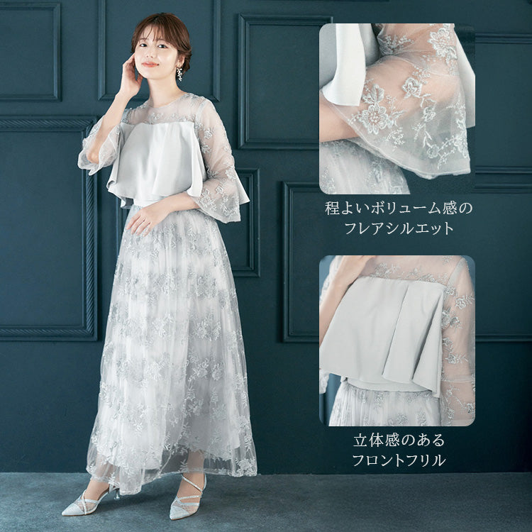 【pd52ym】胸元フリルフレアワンピースドレス