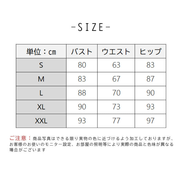 【pd53ym】フラワーシアーワンピース