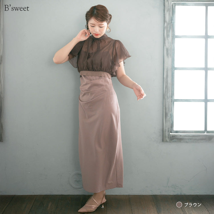 【pd54】ボレロレイヤードワンピース