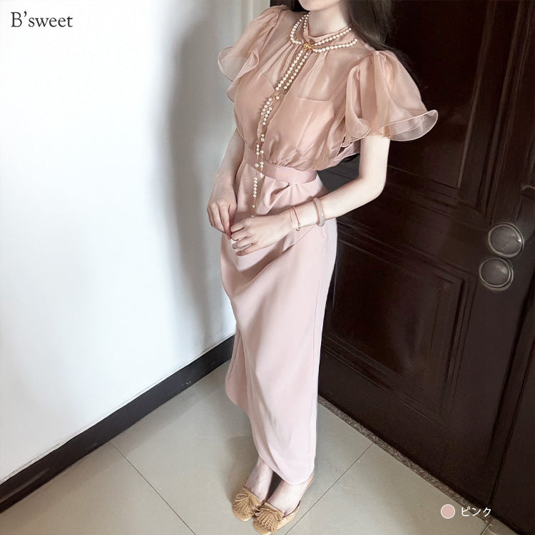 【pd54】ボレロレイヤードワンピース