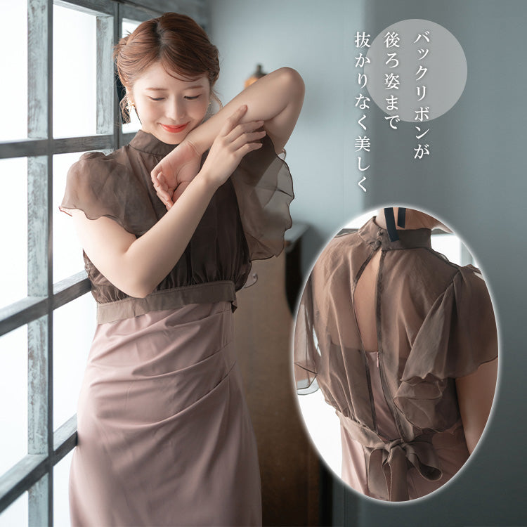 【pd54】ボレロレイヤードワンピース