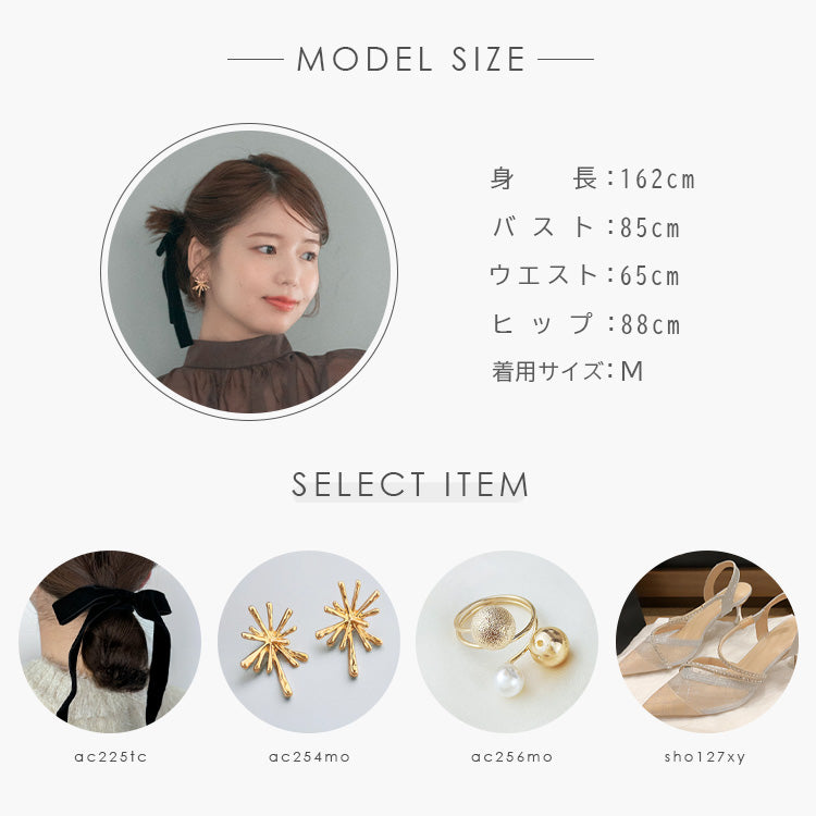 【pd54】ボレロレイヤードワンピース