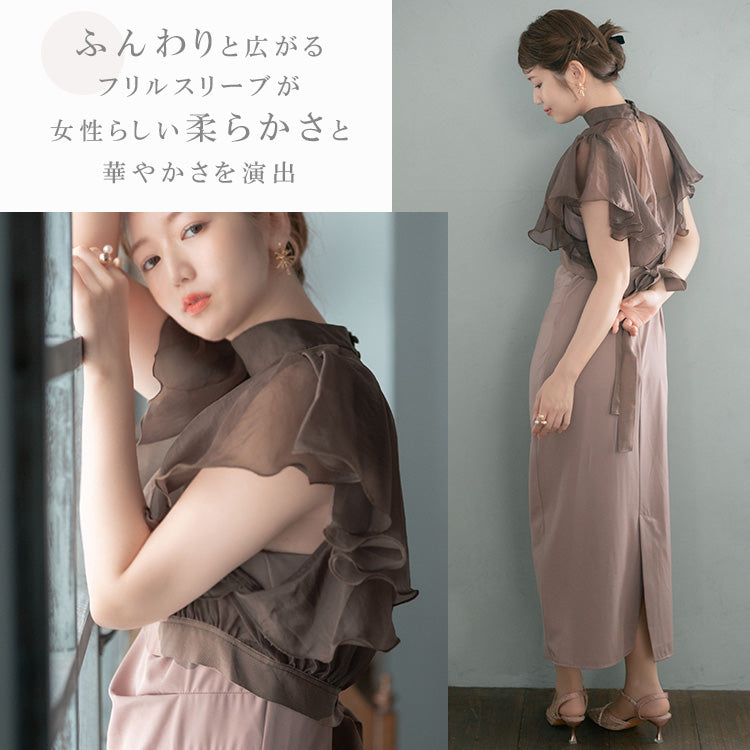 【pd54】ボレロレイヤードワンピース