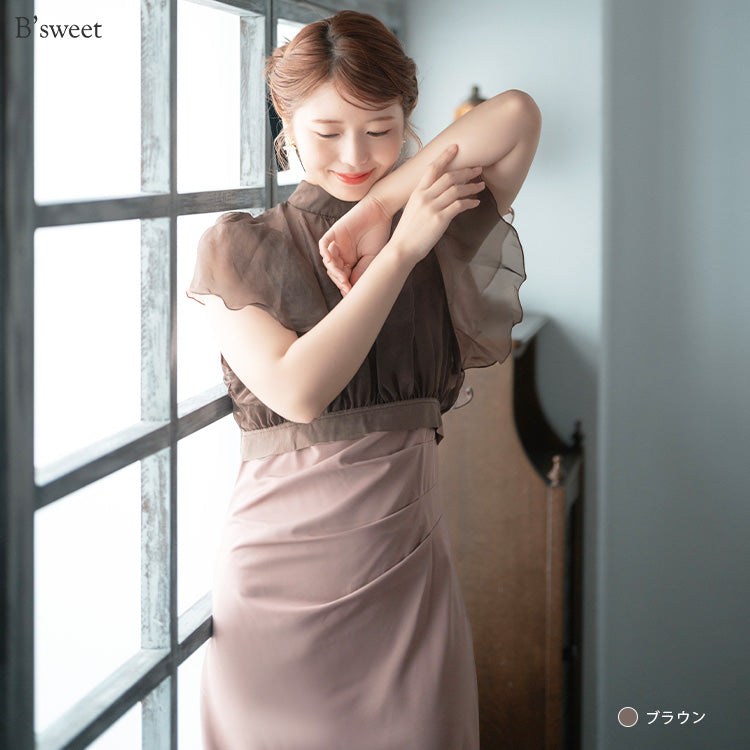 【pd54】ボレロレイヤードワンピース