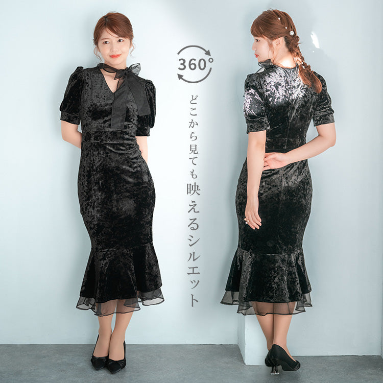 【pd58】ベロアマーメイドワンピースドレス