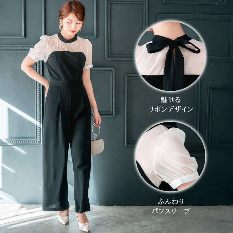 パンツタイプパーティドレス