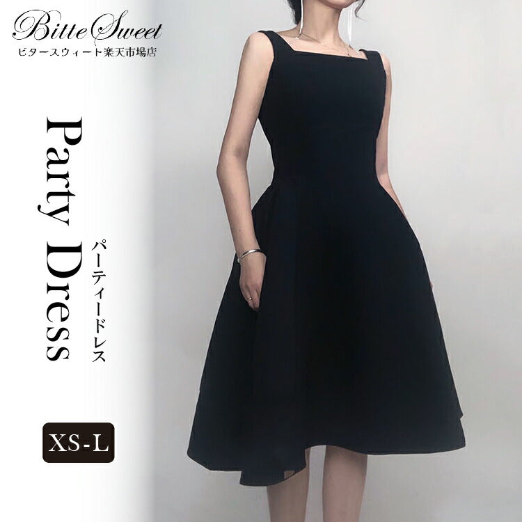 Aライン 黒ドレスフォーマル/ドレス