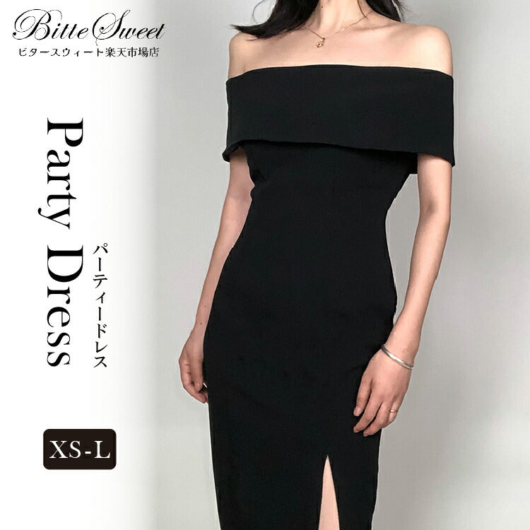 S ブラック　黒　ウェディングドレス　パーティドレス　キャバドレス　韓国　ロング