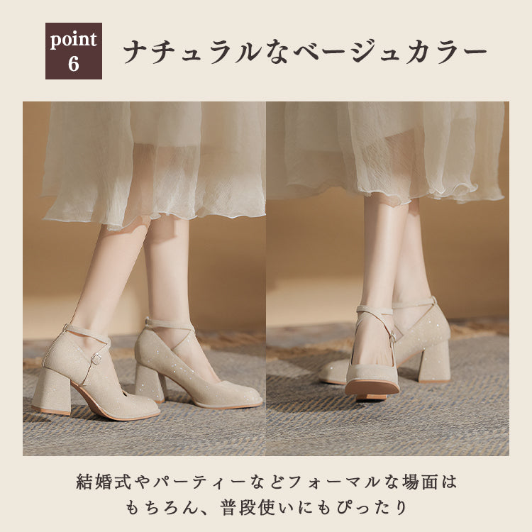 【sho125hd】クロスストラップパンプス